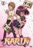 Karin, Vol. 1 - Infusion Karin, Vol. 1 - Infusion