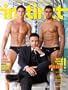 Instinct Magazine