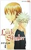 Luck Stealer 4 (ジャンプコミックス)