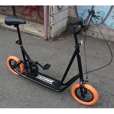 【SKATER BIKE】スケーターバイク Californian カリフォルニアン SKATER BIKE MAT BLACK （マットブラック）