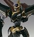 COMPOSITE Ver.Ka 蜃気楼_s-4