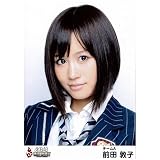 AKB48公式生写真東京秋祭り【前田敦子】 秋 敦子
