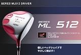 HONMA BERES ML512 レディースドライバー（2Sグレード） L