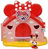 ディズニー ミニーマウスのピザレストラン