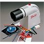 Artograph Tracer Opaque Projector