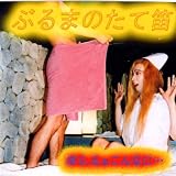 アラジンの魔法のランプ