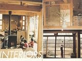 日登美のHOME LIFE (エクスナレッジムック) 画像