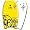360 Inc. Local Motion Makaha 42 Body Board - 42/Yellow