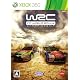 WRC-FIA World Rally Championship-