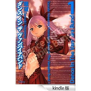 �_���X �C�� �U ���@���p�C�A �o���h�@1 �R�~�b�N�t���b�p�[