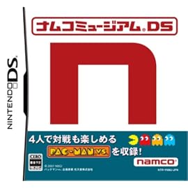 ナムコミュージアムDS