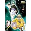 Gintama Vol.17