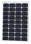 50W AKT Solar Panel Kit with 5A charge controller and solar cables - Complete kit for a 12V system e.g. in a Caravan, Boat or Outhouse