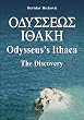 Odysseus's Ithaca: The Discovery