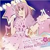 中川かのん starring 東山奈央 1stコンサート2012 Ribbon Revolution [CD]