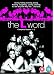 The L Word - Series 1-3 - Complete [2003]