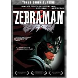 Zebraman