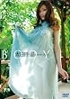���c�珻 DVD�wBODY�x