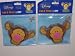 Disney Tigger Cold Pack (Sold as a set)