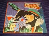 Strange Man Changed Man by Bram Tchaikovsky Record Vinyl Album