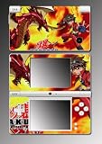Bakugan Dan Drago sphere game Vinyl Decal Skin Protector Cover 3 for Ninten ....