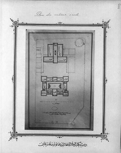 First floor plan,imperial high school Bursa Mekteb-i Idadi-yi