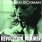 REVOLUTION SUMMER SOUNDTRACK