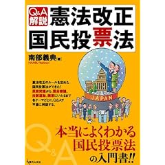 Q&A����E���@�����������[�@