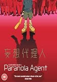 DVD : Paranoia Agent Vol.1-4