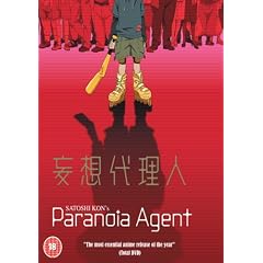 Paranoia Agent Vol.1-4 [DVD]