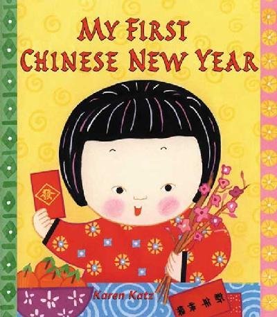 Chinese New Year