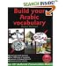 Build Your Arabic Vocabulary (Book CD & Flashcards) (Book CD & Flashcards)