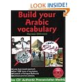 Build Your Arabic Vocabulary (Book CD & Flashcards)