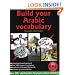 Build Your Arabic Vocabulary (Book CD & Flashcards)