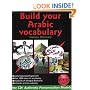 Build Your Arabic Vocabulary (Book CD & Flashcards)