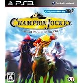 Champion Jockey: Gallop Racer & GI Jockey