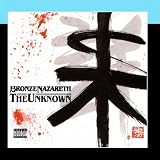 The Unknown