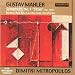 Search : Gustav Mahler: Symphony No. 1 Titan (Rec. 1955) - Hector Berlioz: Rob Boy & Le Roi Lear, Ouvertures