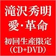 �u���E�v��[�����]�y���G���z[AVCD-31589/B]�v