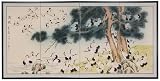 Unique Home D&eacute;cor & Gift Ideas - 36" x 72" 100 Lucky Cranes Feng Shui Art Oriental Wall Screen