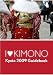 Search : I Love Kimono: Kyoto 2009 Guidebook