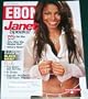 EBONY Magazine April 2004 Janet Jackson cover, Al Green