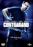 Contraband [DVD] DVD