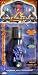LOST in SPACE - ROBOT - Flashlight