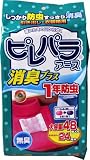 ピレパラアース 無臭 引き出し用 1年防虫 着物 5歳