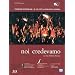 Noi Credevamo (SE) (Blu-Ray+Cd)