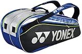 ヨネックス(YONEX) ラケットバッグ6(リュック付) ブルー  BAG1202R