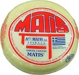 Matis Exclusive Greek Kasseri Cheese (Saganaki Cheese)