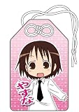 キルミーベイベー お守り 折部やすな -無病息災-