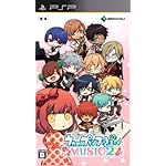 �����Ρ��ץ�󥹤��ޤâ� MUSIC2 (�̾���)